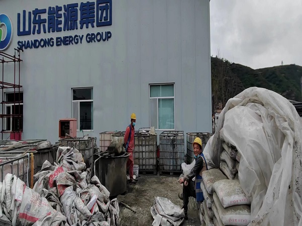 沐川厂房地面下沉注浆加固